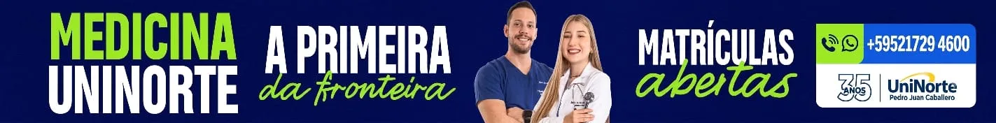 UCP INTERAMERICANA MEDICINA